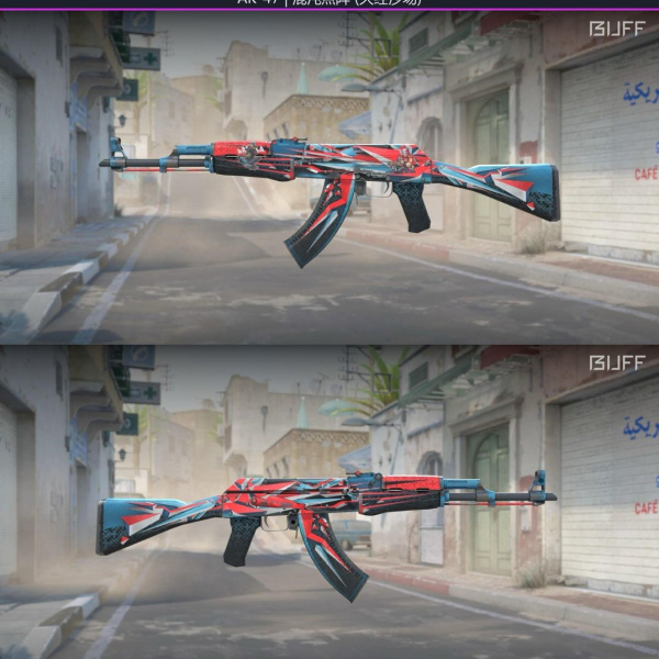 AK-47 Point Disarray 07/02